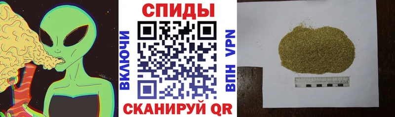Купить  Сольцы  БУТИРАТ жидкий экстази 