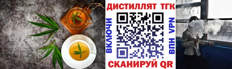 Купить закладки  Сольцы  Cannafood марихуана 