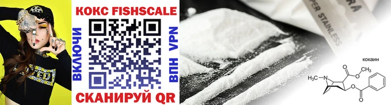 Cocaine 98%  Купить закладки  Сольцы 