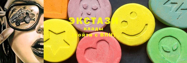 наркотики Заволжск