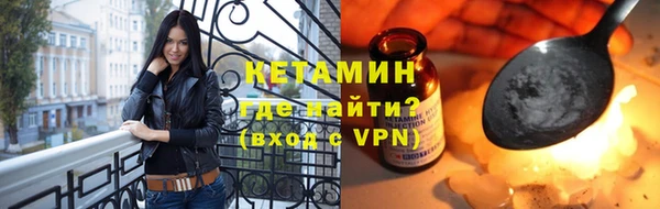 наркотики Заволжск