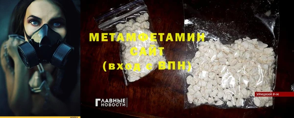 наркотики Заволжск