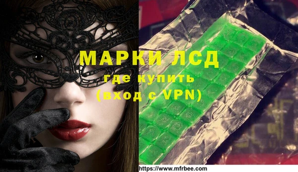 наркотики Заводоуковск