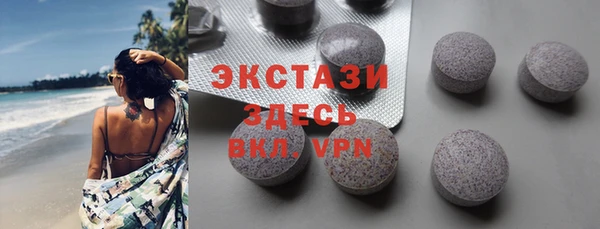 наркотики Заводоуковск
