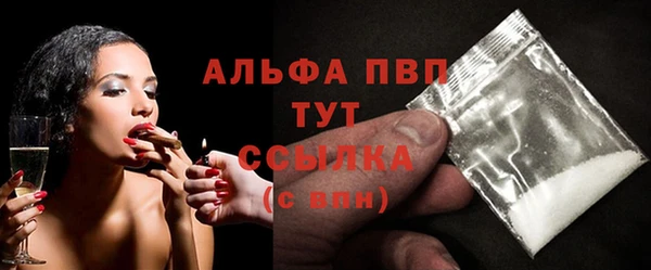 наркотики Заводоуковск