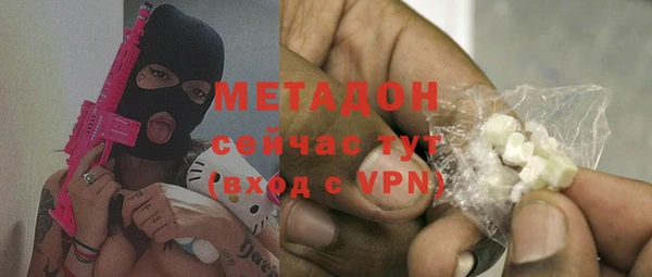 наркотики Заводоуковск