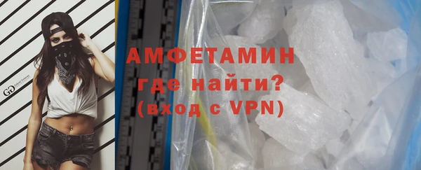 МДМА Заволжье