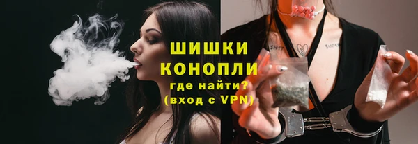 МДМА Заволжье