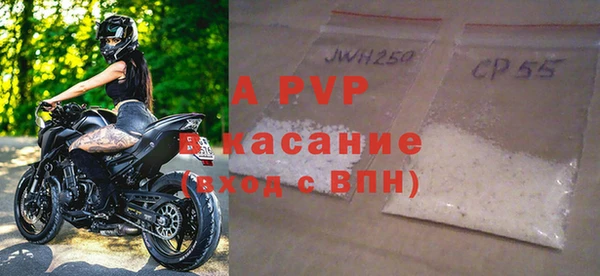 наркотики Заволжск