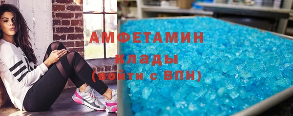 наркотики Заволжск