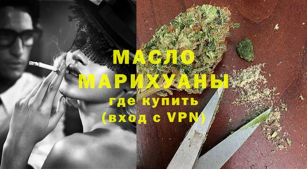 наркотики Заволжск