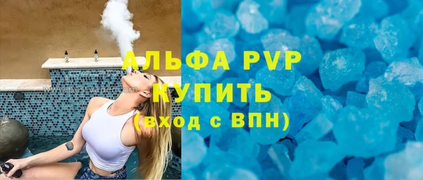 наркотики Заводоуковск