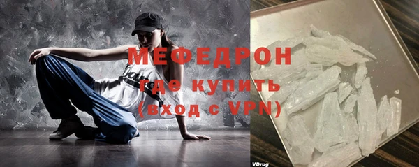 наркотики Заволжск