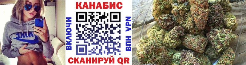 Купить закладки  Сольцы  Каннабис AK-47 